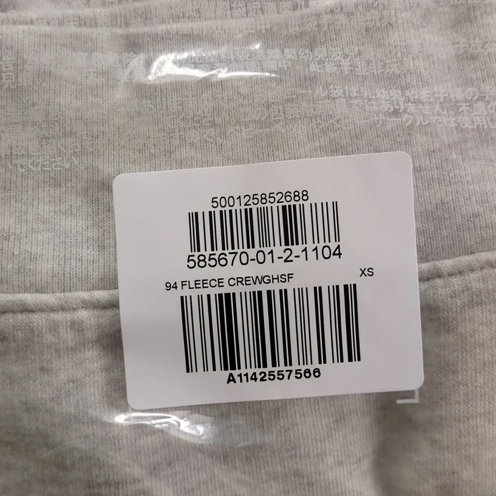 NWT Sz M Old Navy '94 Gender-Neutral Logo-Graphic Sweatshirt 1994 Reissue